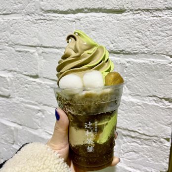 Tsujiri Metrotown - Hojicha shaved ice cream - Coffee & Tea Near Me - Burnaby, British Columbia Tsujiri Metrotown - Hojicha shaved ice cream - Coffee & Tea Near Me - Burnaby, British Columbia