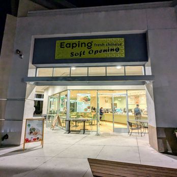 Eaping Fresh Chinese - Outside - Chinese Near Me - Mountain View, California Eaping Fresh Chinese - Outside - Chinese Near Me - Mountain View, California