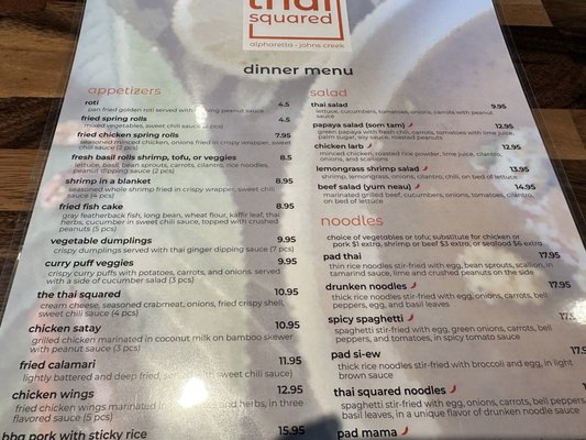 Menu photo 2 Thai Squared Johns Creek, GA