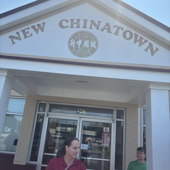 New Chinatown Restaurant - It is the place - Chinese Near Me - Moncks Corner, South Carolina New Chinatown Restaurant - It is the place - Chinese Near Me - Moncks Corner, South Carolina