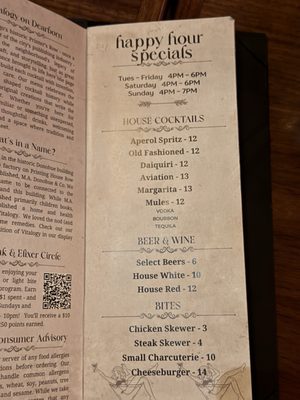 Menu photo 2 Vitalogy on Dearborn Chicago, IL
