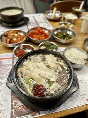 Sun Nong Dan by null