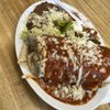 El Taco Express gift card