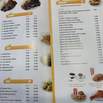 Oh My Grill - Diners Near Me - Honolulu, Hawaii Oh My Grill - Diners Near Me - Honolulu, Hawaii