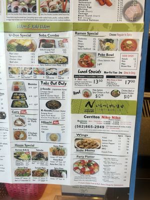 Menu photo 5 Niko Niko Cerritos, CA