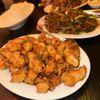 Mandarin House gift card