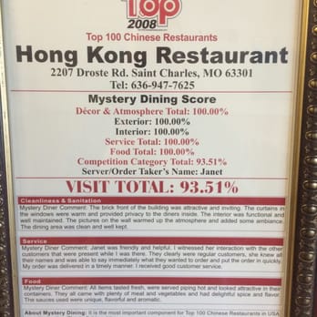 Hong Kong Restaurant - Best Chinese around for miles!! - Chinese Near Me - Saint Charles, Missouri Hong Kong Restaurant - Best Chinese around for miles!! - Chinese Near Me - Saint Charles, Missouri