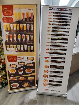 Menu photo 1 Myungrang Hotdog Dublin, CA Menu photo 1 Myungrang Hotdog Dublin, CA