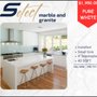 Photo of Select Marble and Granites