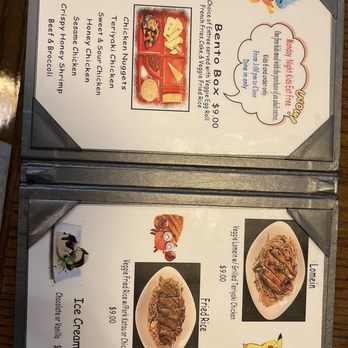 AZU Lucy Ho's - Sushi Bars Near Me - Tallahassee, Florida AZU Lucy Ho's - Sushi Bars Near Me - Tallahassee, Florida