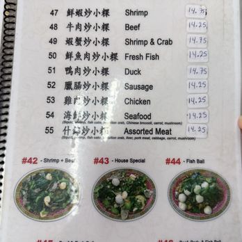 Trieu Chau Restaurant - Updated Menu - Vietnamese Near Me - Santa Ana, California