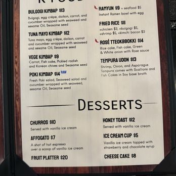 J Bar & Golf Lounge - New menu for 2026 - Golf Near Me - Las Vegas, Nevada J Bar & Golf Lounge - New menu for 2026 - Golf Near Me - Las Vegas, Nevada