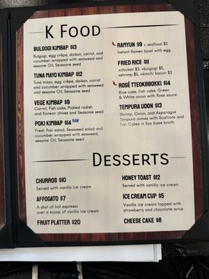 Menu photo 1 J Bar & Golf Lounge Las Vegas, NV Menu photo 1 J Bar & Golf Lounge Las Vegas, NV