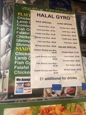 New York Gyro Truck by null