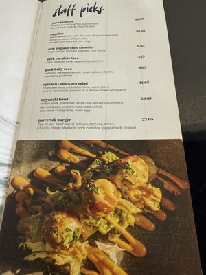 Menu photo 4 Ditch Bay Shore, NY