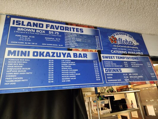 2 Scoops of Aloha LV Drive Inn by null