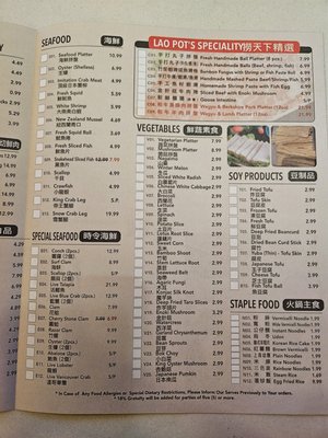 Menu photo 4 Lao Pot Madison Heights, MI