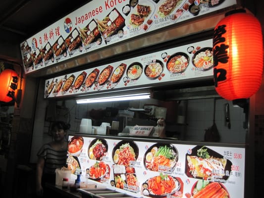 Chinatown Complex by null