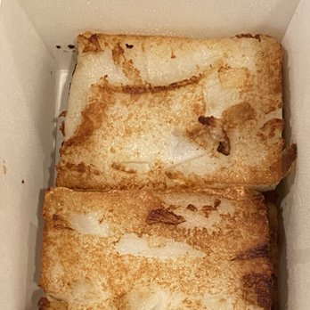 Furiwa Togo - Turnip Cake - Dim Sum Near Me - Irvine, California