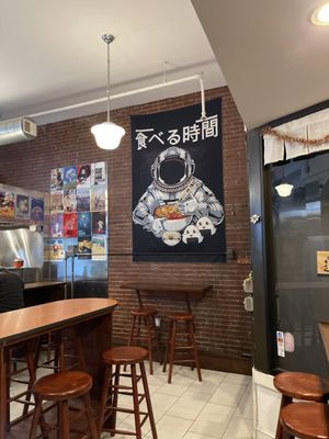 Ebisuya Japanese Noodle House by null