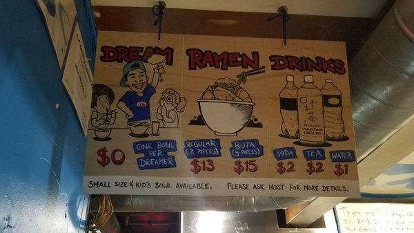 Menu photo 3 Yume Wo Katare Cambridge, MA Menu photo 3 Yume Wo Katare Cambridge, MA