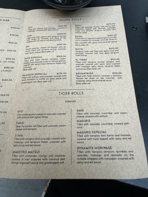 Menu photo 1 akuma tiger Tulum, ROO