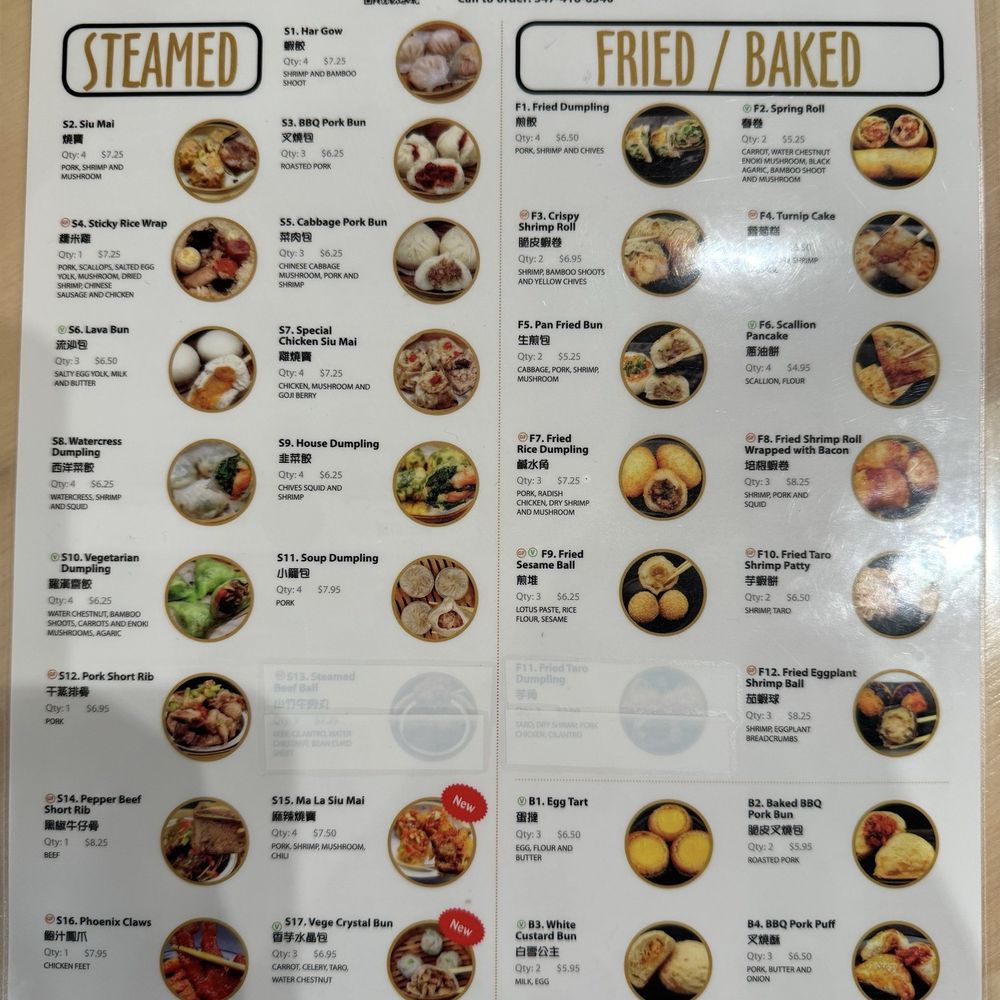 Awesum Dimsum - Dim Sum Near Me - New York, New York