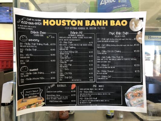 Menu photo 2 Houston Banh Bao Houston, TX Menu photo 2 Houston Banh Bao Houston, TX