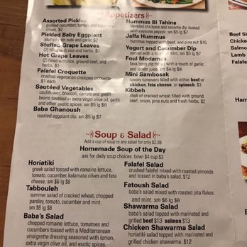 Ali Baba's Cafe - Appetizers. - Mediterranean Near Me - Simi Valley, California