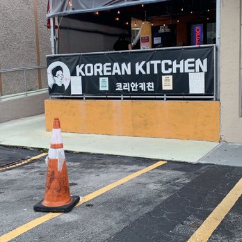 Korean Kitchen - place - Korean Near Me - North Miami Beach, Florida Korean Kitchen - place - Korean Near Me - North Miami Beach, Florida