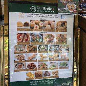 Tim Ho Wan - Dim Sum Near Me - Honolulu, Hawaii Tim Ho Wan - Dim Sum Near Me - Honolulu, Hawaii