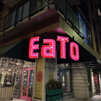 EaTo - Pizza Near Me - Minneapolis, Minnesota EaTo - Pizza Near Me - Minneapolis, Minnesota