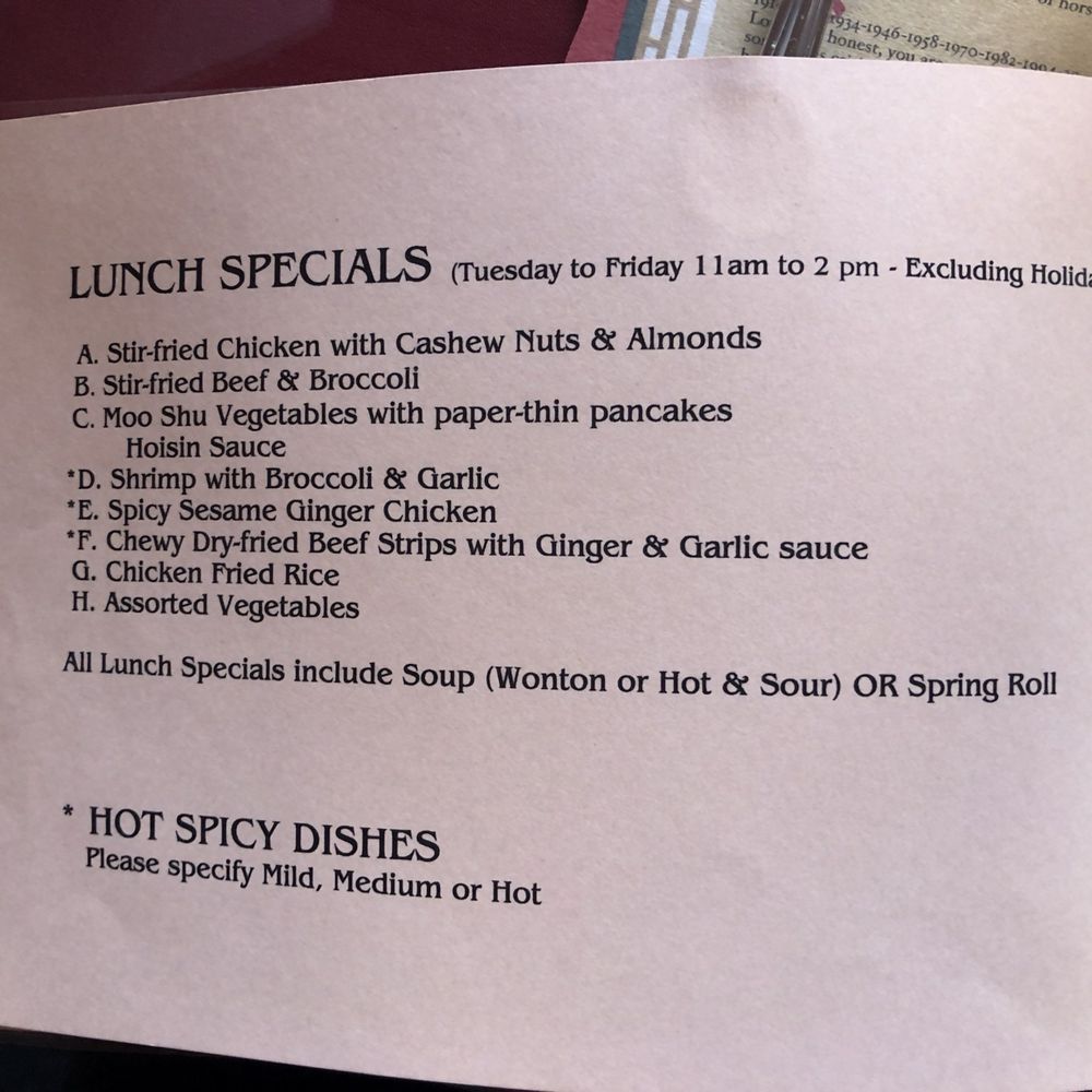 Ming Teh - Lunch Specials (July 2023) - Chinese Near Me - Fort Erie, Ontario Ming Teh - Lunch Specials (July 2023) - Chinese Near Me - Fort Erie, Ontario