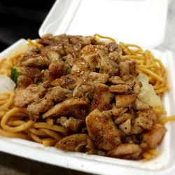 Discover Teriyaki and Wings - Chicken teriyaki with noodles