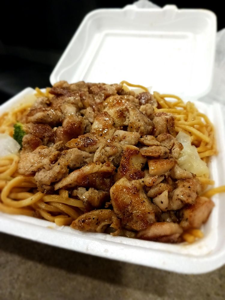 DISCOVER TERIYAKI AND WINGS Updated August 2024 4496 Jonesboro Rd