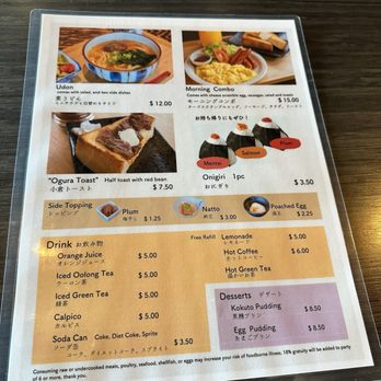 Ichiza 1 Original - Breakfast Menu 3.10.24 - Sushi Bars Near Me - Las Vegas, Nevada Ichiza 1 Original - Breakfast Menu 3.10.24 - Sushi Bars Near Me - Las Vegas, Nevada