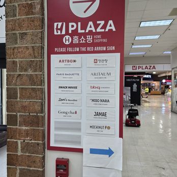 H Mart - Naperville - Grocery Near Me - Naperville, Illinois H Mart - Naperville - Grocery Near Me - Naperville, Illinois