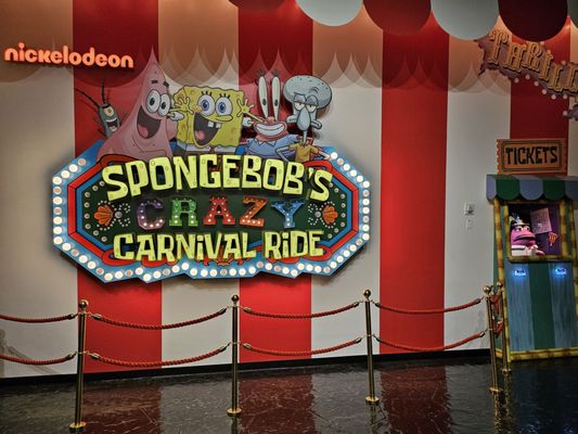 The Adventuredome Indoor Theme Park by null
