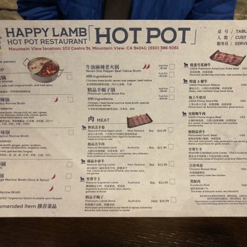 Happy Lamb Hot Pot - menu page 1 of 2 - Mongolian Near Me - Mountain View, California