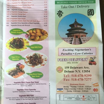 Empire Wok - Menu - Chinese Near Me - Delmar, New York