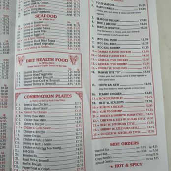 Golden Bowl - Chinese Near Me - Flemington, New Jersey Golden Bowl - Chinese Near Me - Flemington, New Jersey
