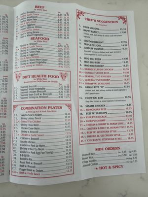 Menu photo 2 Golden Bowl Flemington, NJ Menu photo 2 Golden Bowl Flemington, NJ