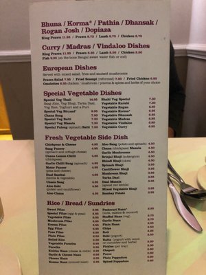 Menu photo 1 Lal Quila York, YOR Menu photo 1 Lal Quila York, YOR