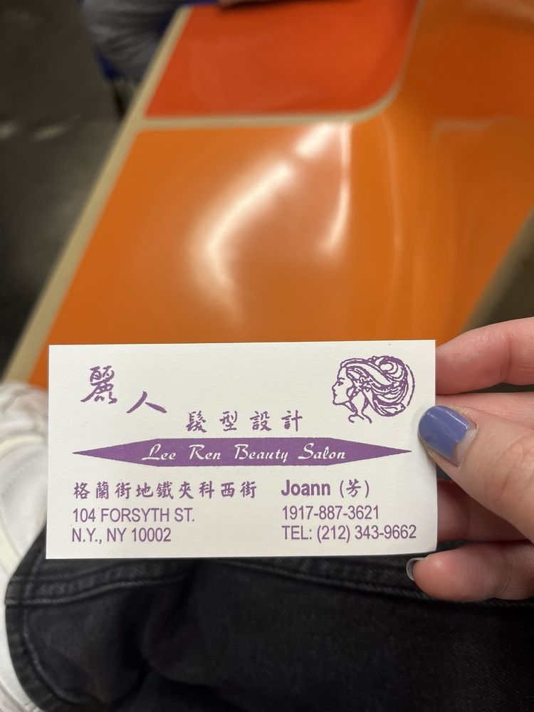 LEE REN BEAUTY SALON Updated October 2024 47 Photos & 62 Reviews