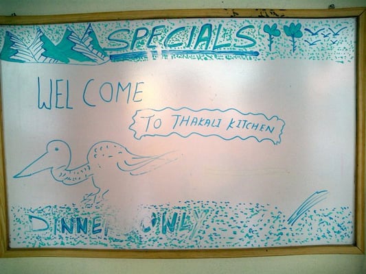 Mustang Thakali Kitchen by null