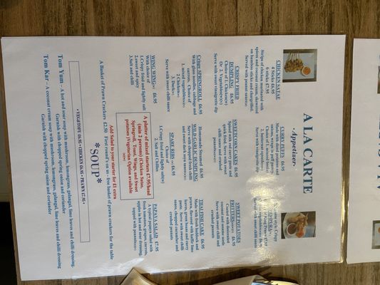 Menu photo 1 Bluerapa Thai Edinburgh, EDH