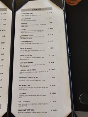 Menu photo 1 El Sol De Mexico East Los Angeles, CA