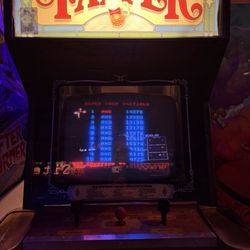 I/O Arcade Bar