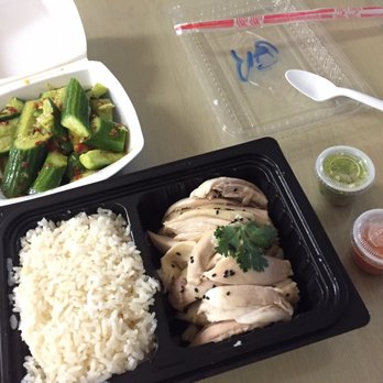 Cluck2Go - Hainan Near Me - Rowland Heights, California Cluck2Go - Hainan Near Me - Rowland Heights, California
