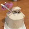 Homey Thai Bistro gift card